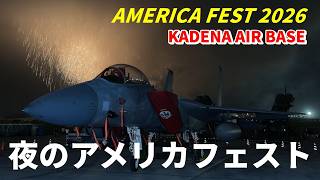 I went to the American Fest at night and the finale was amazing