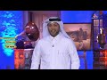 الليوان 2019 - الحلقة 23 - الأربعاء 29/05/2019