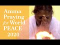 Amma Waving Oil Lamp And Chanting Prayers 9pm9minute Amma Waving Oil Lamp And Chanting Prayers 9pm9minute