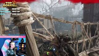 Metro Exodus (Проходження на стрімі 6)