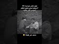 احتلال الجزائر و معاناة كبيرة للشعب تحت الاستعمار الفرنسي تاريخ لا ي نسى