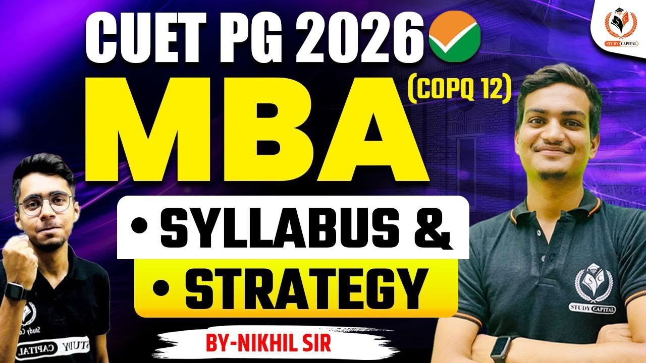 🎯 CUET PG 2026 | 💼 MBA (COQP12) | 📚 Syllabus + 🔑 Strategy for Success ...