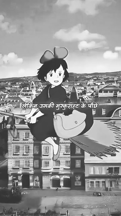 To the eldest daughter of the house 💔 ! Sad Status 😔 ! #sadstatus #hearttouching #shorts