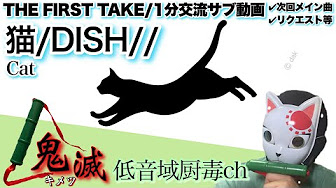 Nan Nan Back Undefined Skip Navigation Search Search Sign In Undefined Home Home Explore Explore Subscriptions Subscriptions Library Library History History 1 Unavailable Video Is Hidden Play All サブ曲the First Takeショートリスト キメツ Nan Nan Back Undefined Skip Navigation Search Search Sign In Undefined Home Home Explore Explore Subscriptions Subscriptions Library Library History History 1 Unavailable Video Is Hidden Play All サブ曲the First Takeショートリスト キメツ