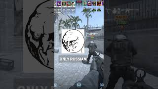 SPEAK ONLY RUSSIAN #csgo #gaming #csgomemes #counterstrike