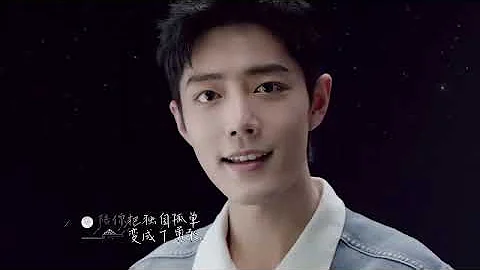 肖战Xiaozhan & 2021中秋节MV /Mid-Autumn Festival MV：《陪你度过漫长岁月》Accompany you through the long years - 天天要闻