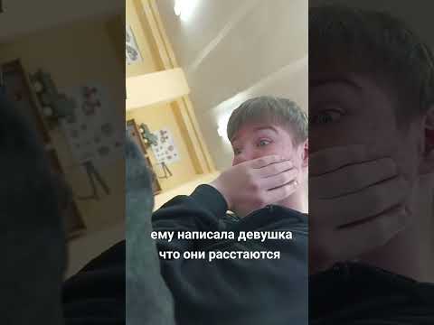 Сохраняй трек и делай пресейв 👉 https://band.link/sWUOT 👉 тг: nikfame #лирика #fyp #измена #любовь