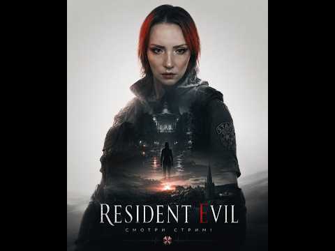 Resident Evil 4 №12 ГЛАВА 14 ПРОДОЛЖАЕМ ИЗВОДИТЬ ПАТРОНЫ