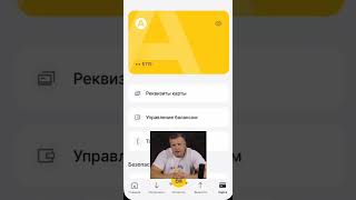 p2p больше не нужен! #криптокарта #криптообменник