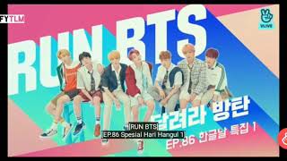 RUN BTS! EP.86 2019 SUB indo Jungkook💜 smart n cute moment october 2019