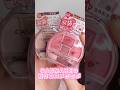 CANMAKEの新作コスメたちがどれも可愛くて優秀すぎた#shorts #beauty #makeup