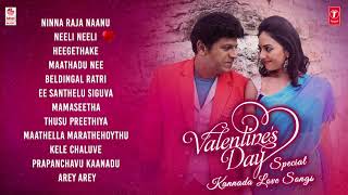 T-series kannada presents valentine's day special love songs subscribe
us : http://bit.ly/subscribetotserieskannada song: album/movie: artist
name: s...