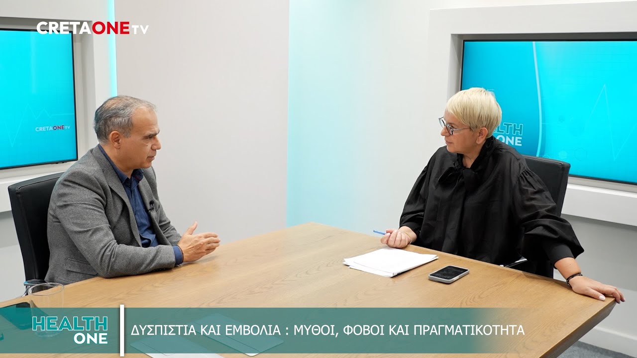 «Κανένας άνθρωπος δεν πεθαίνει από... ξαφνικίτιδα»