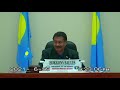Fifth Day, Second Special Session 06/29/2021