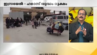 ഇസ്രയേൽ - ഹമാസ് യുദ്ധം രൂക്ഷം; തെക്കൻ ഗസ്സയിൽ ഇസ്രയേൽ ആക്രമണം