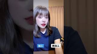今tiktokで人気の顔半分だけ加工やってみたよ #shorts