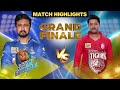 Jisshu senguptas tigers win the finale against kicchas bulldozers  ccl s10  finale