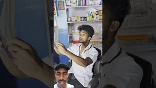 Paisa Bach Gaya #surajrox #shorts #mramarpremivlog #comedy #funny #xrp #realfools #realfools #trendi