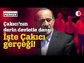 İŞTE ÇAKICI'NIN GÜCÜNÜN SIRRI!  #AlaattinÇakıcı #çakıcı #Bahçeli #Erdoğan