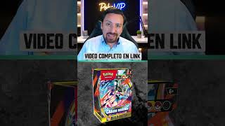 Chaos Rising… ¿vale la pena o es puro hype? 003