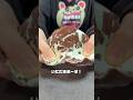 卵スクイーズ🥚(ロウver.)#スクイーズ#squeeze#asmr #satisfying #oddlysatisfying #squeezie