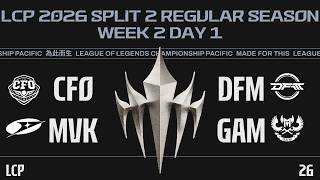 League of Legends Championship Pacific