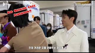 Did Seokjin call Jungkook?? YEOBO-AHH? 🤔🤔🤔