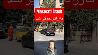 Maserati Loses Control and Crashes #maserati #loses #driver