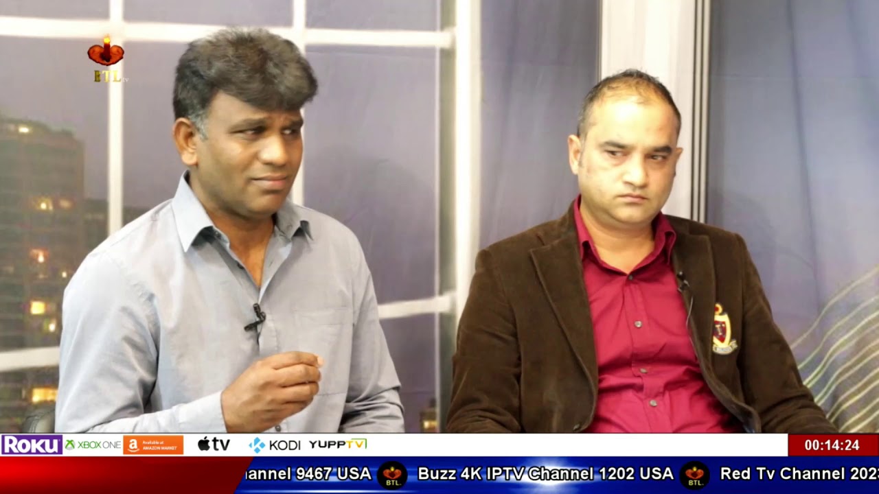 BTL Tv Program Pakistan Hamara Bhi Hai EP#3