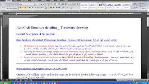 01- AutoCAD Structural Detailing - Formwork Drawing