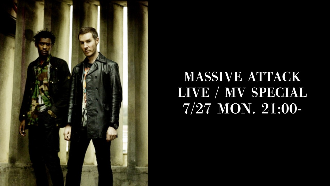 MASSIVE ATTACK、