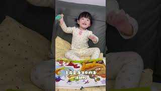 Half an hour of early education before going to bed#Baby Bus Reading Pen#Early education a