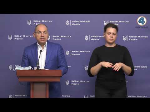 Телекомпанія TV-4: Тернопіль та Бережани - єдині міста України, які потрапили до Телекомпанія TV-4: Тернопіль та Бережани - єдині міста України, які потрапили до
