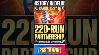 KL RAHUL 152! 😱 World Record Broken? DC vs PBKS Historic Clash! 🔥
