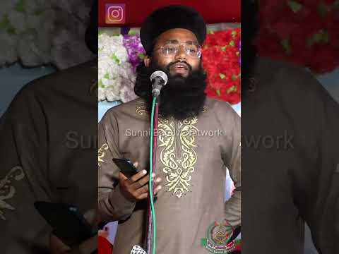 Jagmaga Do Durudo Se Mahfil _ Raza Hussain Kalkattwi #Short