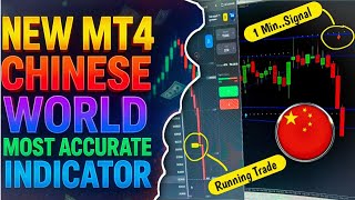 🤑World powerful indicator For Binary Trading। mt4 no repaint indicator । mt4 best indicator strategy