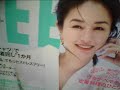 Hideo Ishihara Synphony 2021 6 15 New Cinema Paradise Oiso Lawson 加山雄三 君といつまでも 天皇陛下 井川遥 菅野美穂 石原英男