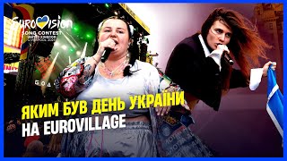 Discover Ukraine at Eurovision Village: TVORCHI, @JERRY_HEIL, @alyonaalyona, @Go_A and @klopotenko