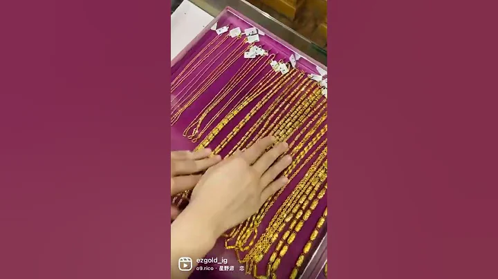 干大事要戴的金项链🤩🤩🤩#shorts - 天天要闻