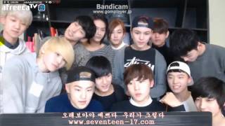 SEVENTEEN TV　200215 #2