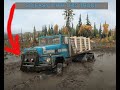 Rockslide Walkthrough | Awesome Truck  International Paystar 5070 |  SnowRunner | Ep 7 | Timelapse