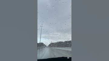 ياسر الدوسري| سورة الإسراء#سورة_الإسراء #ياسر_الدوسري #قرآن #قران_كريم #اكسبلور #لايك #راحة_نفسية