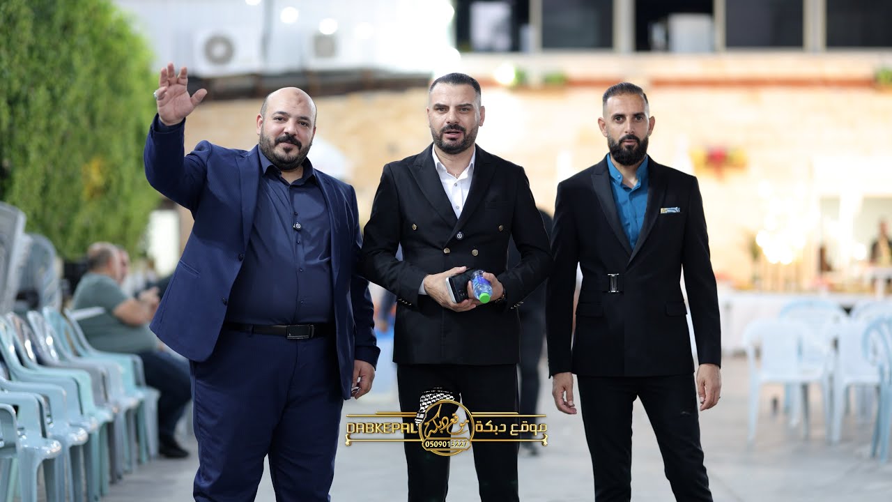 يزن حمدان اشرف ابو ليل وحسن ابو ليل - افراح ال اغباريه - العريس حسن نواف || زلفه 2025