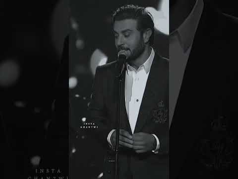 نغمه رنين ماجد المهندس