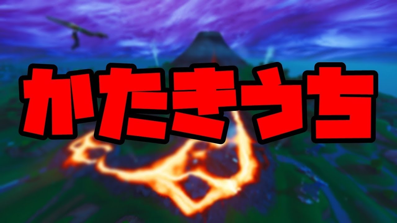歌ってみた 英語 うゅりるさんの敵討ちスクワッド【フォートナイト】