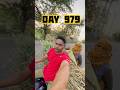 Day 979 | Aaj gya chachi ke saath khet mein #minivlog #day979 #dailyvlog #shortsvideo