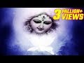 Mantra To Remove Bad Luck | Most Powerful Maa Durga Mantra