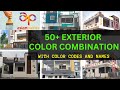 Color combination for home outside with color codes and names from asian paints 2022