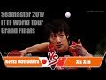Kenta MATSUDAIRA Vs XU Xin | Seamaster 2017 World Tour Grand Finals | R16