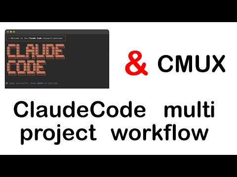 how i use Claude Code across multiple projects at the same time